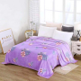 Tango Madison MAD2325-05 Микрофибра, 235x235